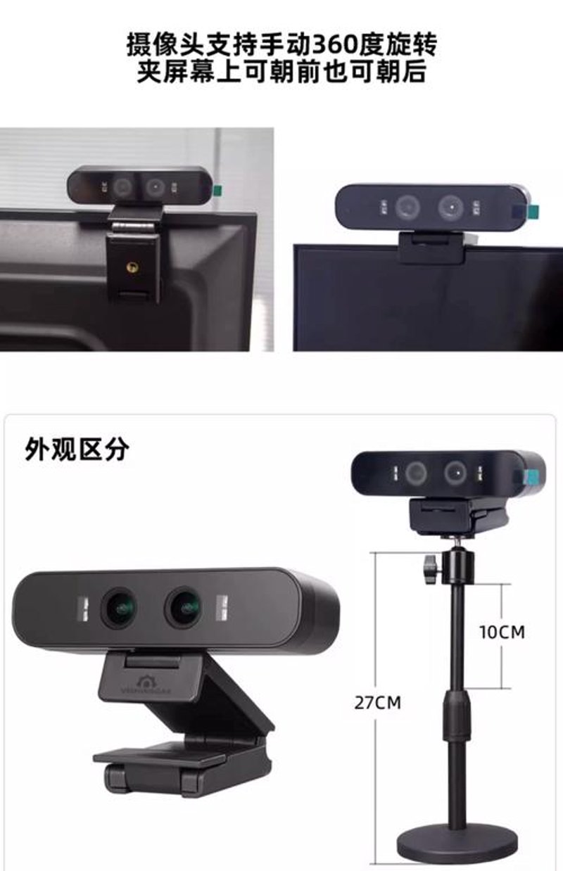 智慧城市的守护者：杭州安防监控的新发展